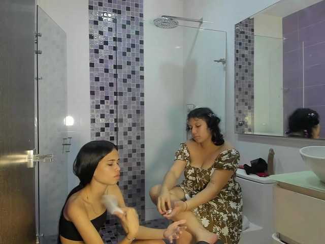 katrinahot12's BongaCams show and profile