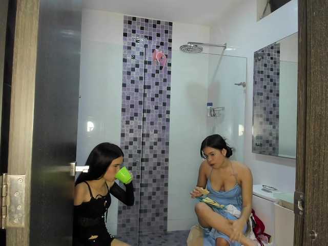 katrinahot12's BongaCams show and profile