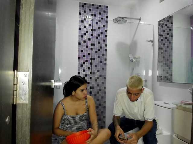 katrinahot12 from BongaCams is Freechat