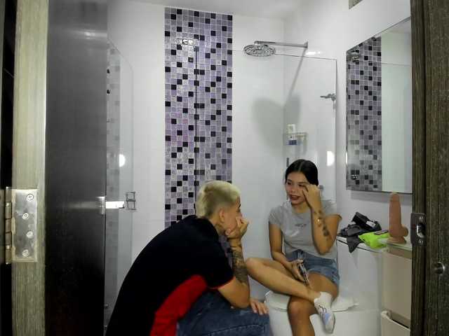 katrinahot12 from BongaCams is Freechat