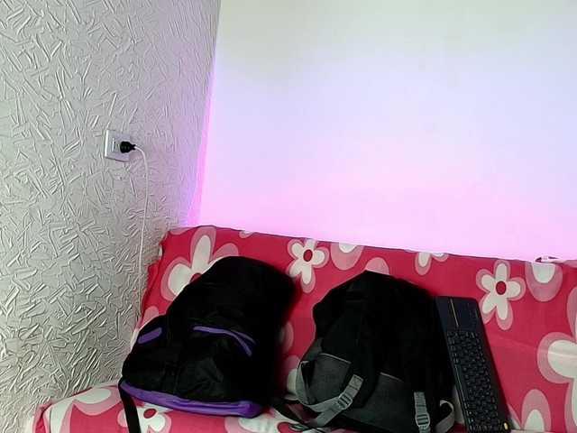 NahomyRouss's BongaCams show and profile