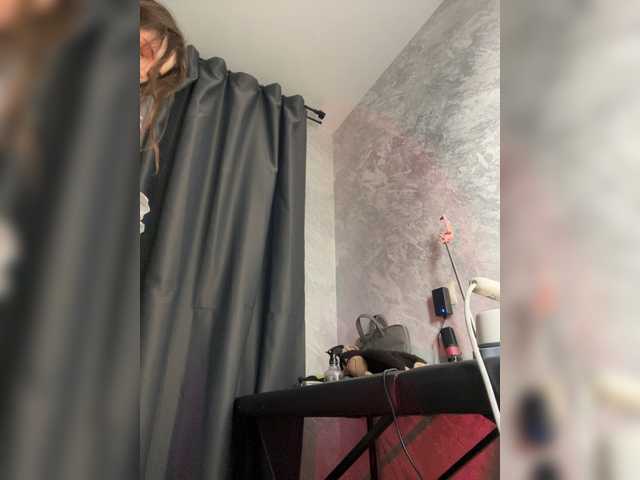 kissnotilt from BongaCams is Freechat
