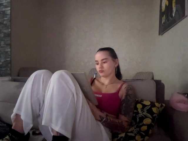 JerilynIwanski's BongaCams show and profile