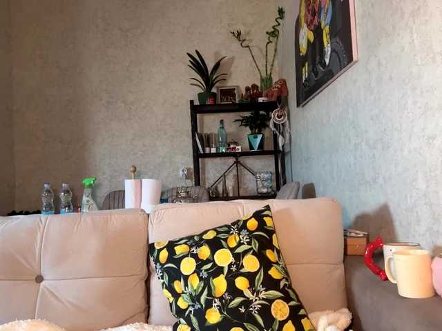 JerilynIwanski's BongaCams show and profile