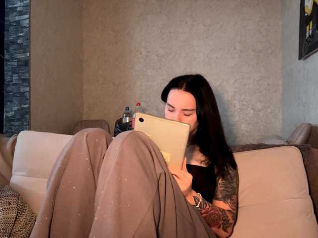 JerilynIwanski's BongaCams show and profile