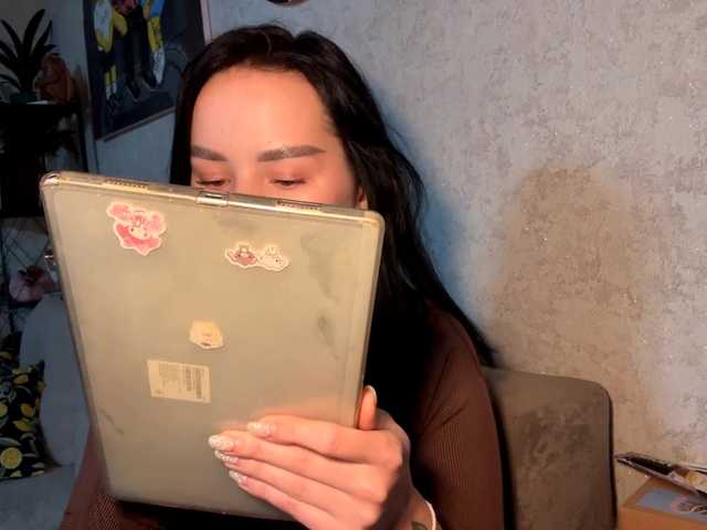 JerilynIwanski's BongaCams show and profile