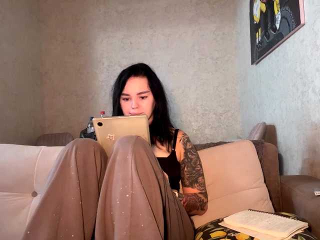 JerilynIwanski's BongaCams show and profile