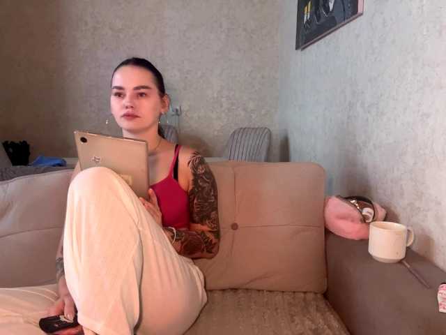 JerilynIwanski's BongaCams show and profile