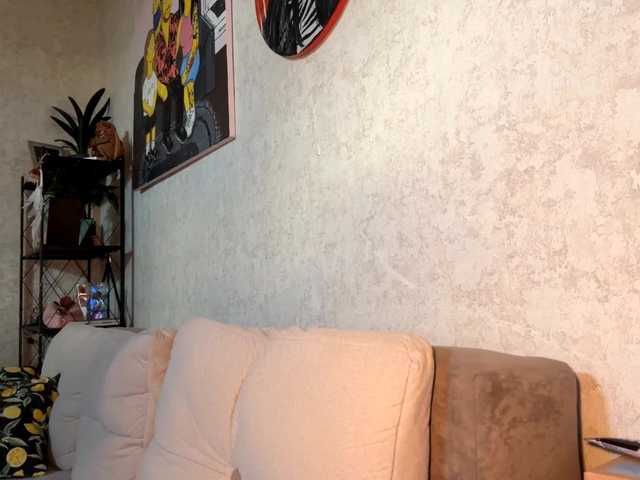 Preview of jerilyniwanski