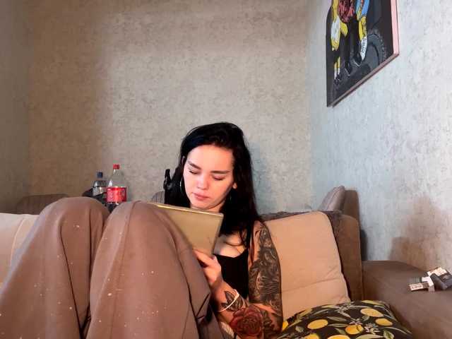 JerilynIwanski's BongaCams show and profile