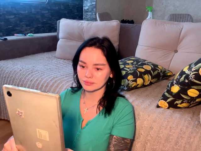 JerilynIwanski's BongaCams show and profile