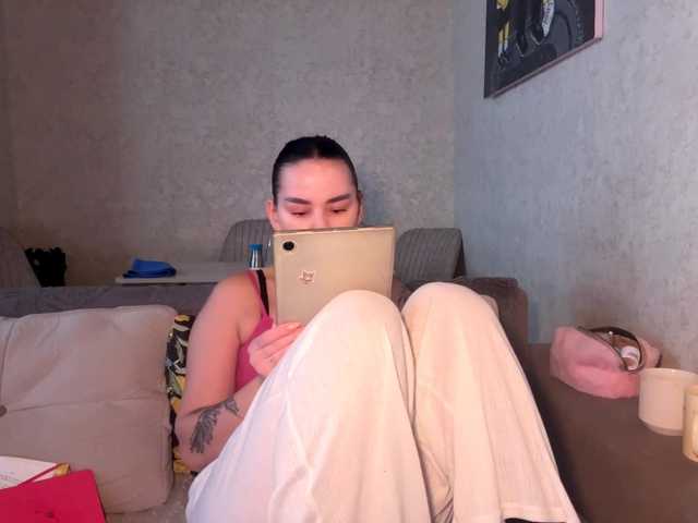 JerilynIwanski's BongaCams show and profile