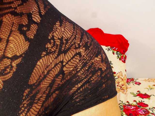 DivineBootyxxx webcam bongacams model stream image