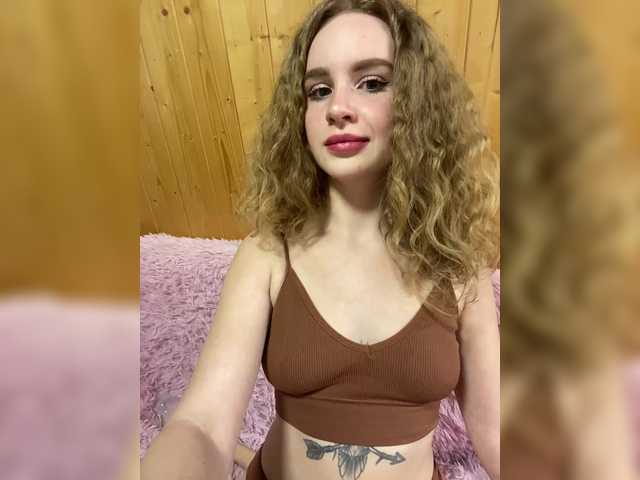 Nemesida – webcam model profile photo