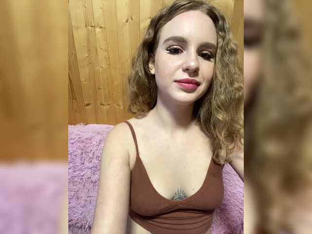 Nemesida – webcam model profile photo