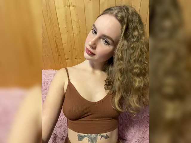 Nemesida – webcam model profile photo