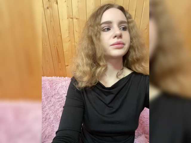 Nemesida – webcam model profile photo