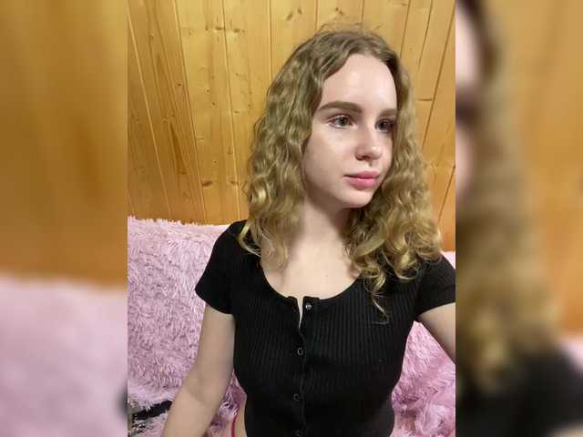 Nemesida – webcam model profile photo