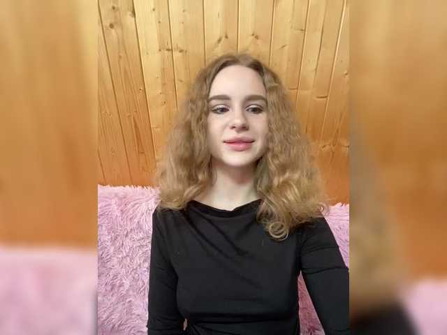 Nemesida – webcam model profile photo