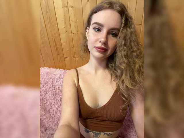 Nemesida – webcam model profile photo