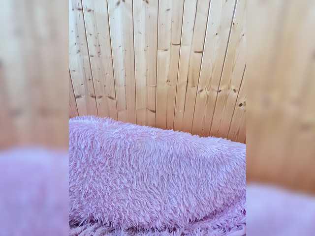 Nemesida — Freechat on BongaCams