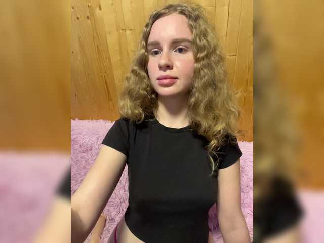 Nemesida – webcam model profile photo