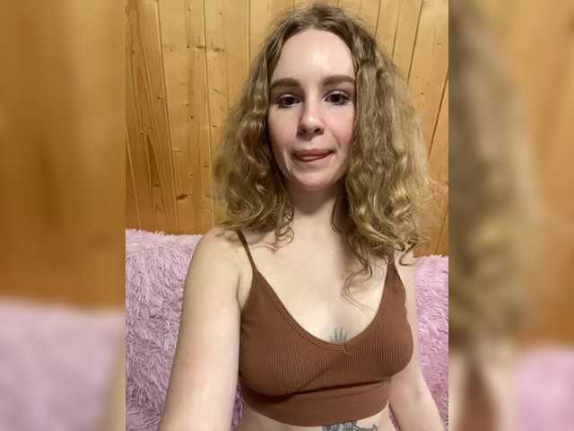 Nemesida – webcam model profile photo