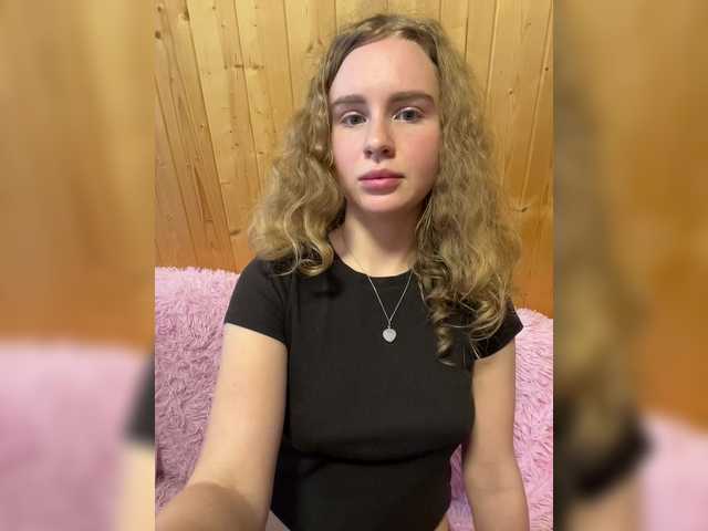 Nemesida – webcam model profile photo