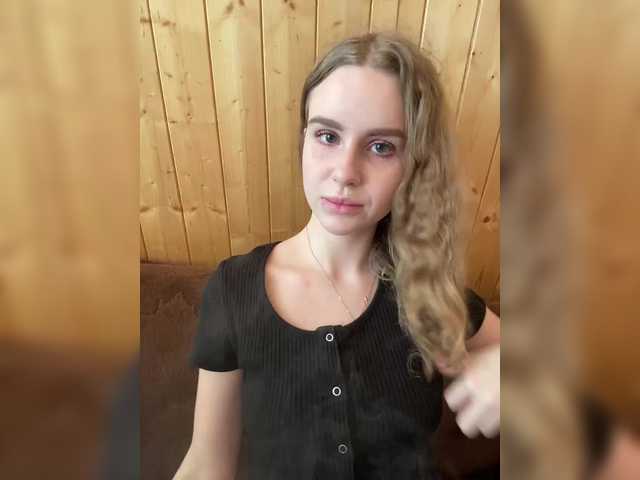 Nemesida Live Cam on BongaCams