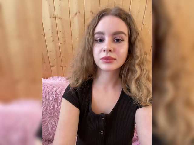 Nemesida — Freechat on BongaCams