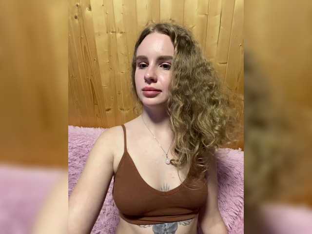 Nemesida – webcam model profile photo