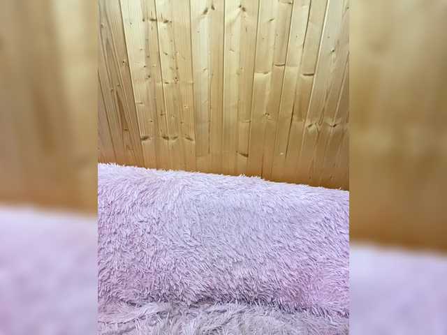 эросцена Nemesida