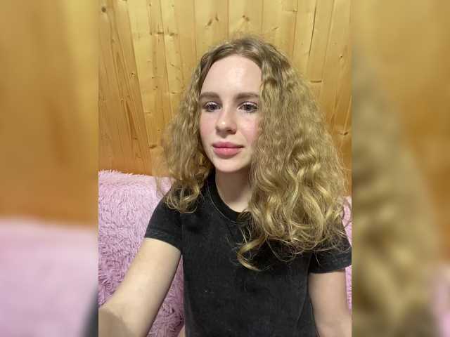 Nemesida – webcam model profile photo