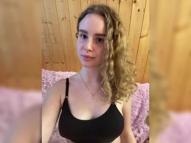 эросцена Nemesida