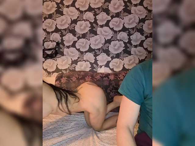 WolfIPuma's BongaCams show and profile