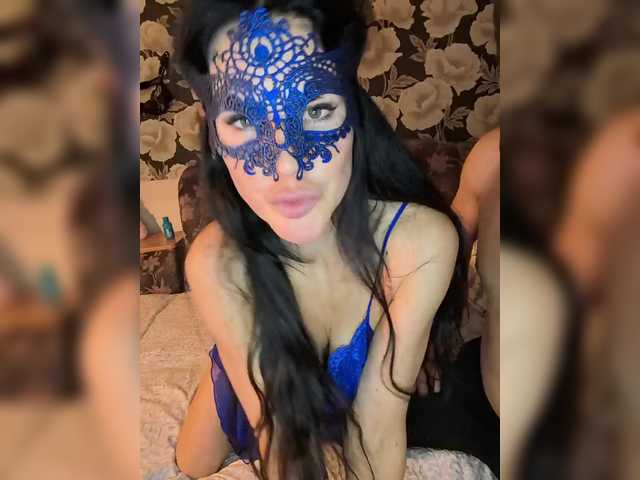 go to chat with WolfIPuma