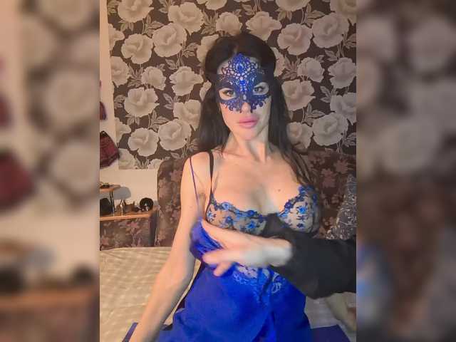 WolfIPuma's BongaCams show and profile