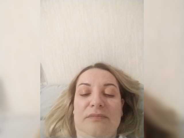 Diana777Star's BongaCams show and profile