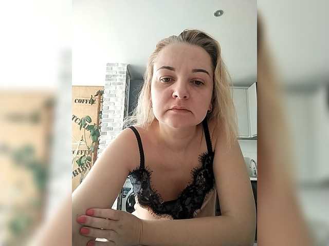 Diana777Star's BongaCams show and profile