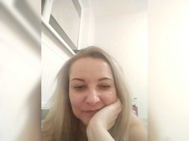 Diana777Star's BongaCams show and profile