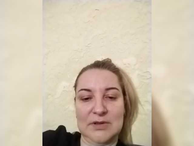 Diana777Star – webcam model profile photo