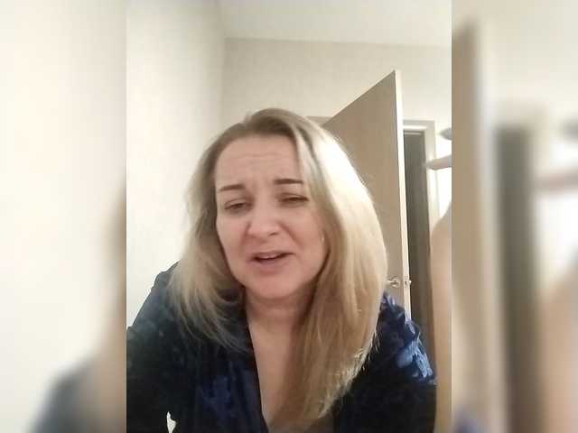 Diana777Star's BongaCams show and profile