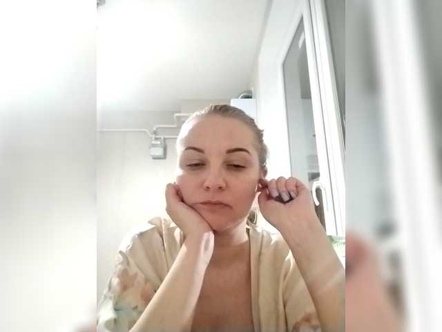 Diana777Star's BongaCams show and profile