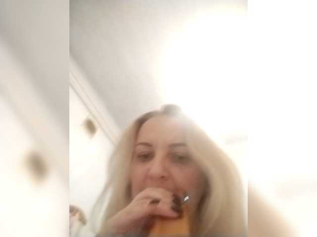 Diana777Star's BongaCams show and profile