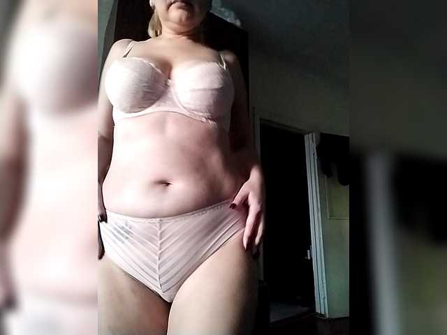 Diana777Star's BongaCams show and profile