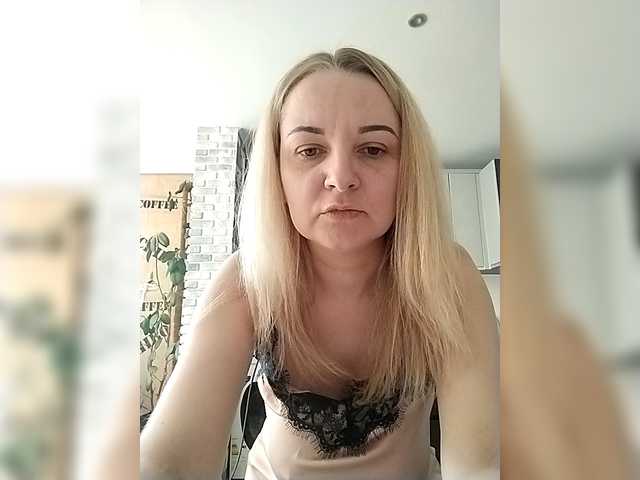 Diana777Star's BongaCams show and profile