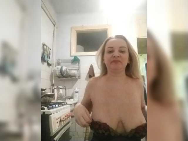 Diana777Star's BongaCams show and profile