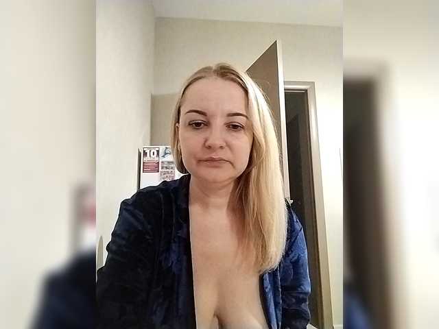 Diana777Star's BongaCams show and profile