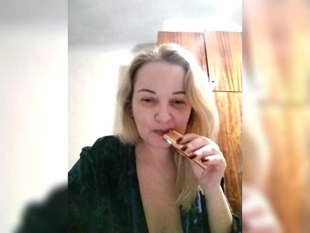 целка Diana777Star