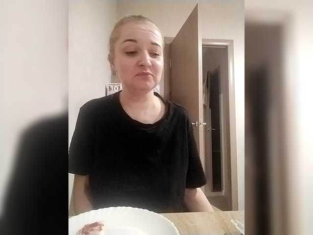 Diana777Star's BongaCams show and profile